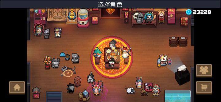 +12武器所有角色都行截图