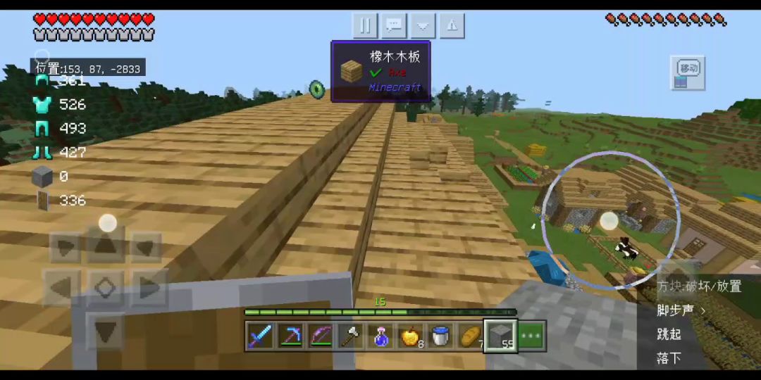 video-2429326