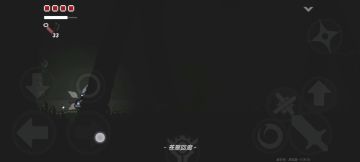 血气攻略（视频在最后）