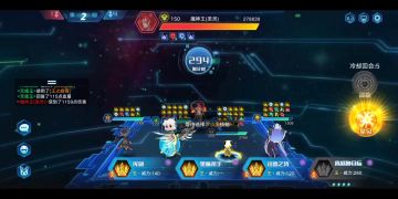 【无烬】《奥拉星手游》混沌黑洞-血战到底（圣灵系洞八普通模式）