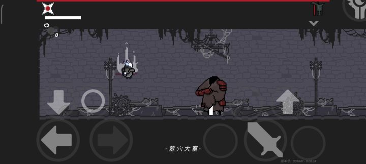 旧版猾熊只拼刀跳跃无伤截图
