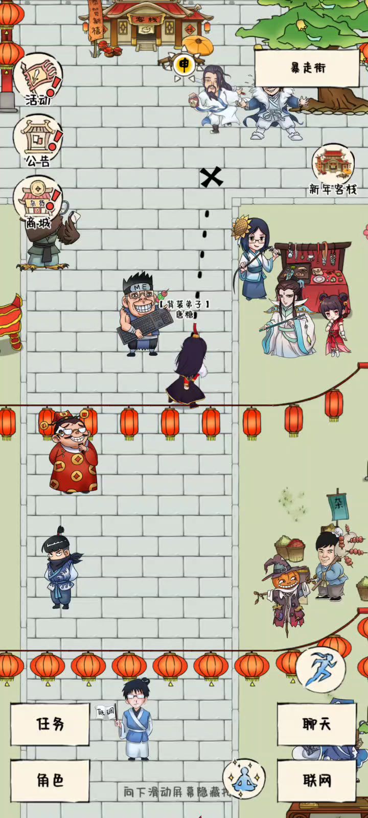 十个赌狗宝盒什么也没有截图