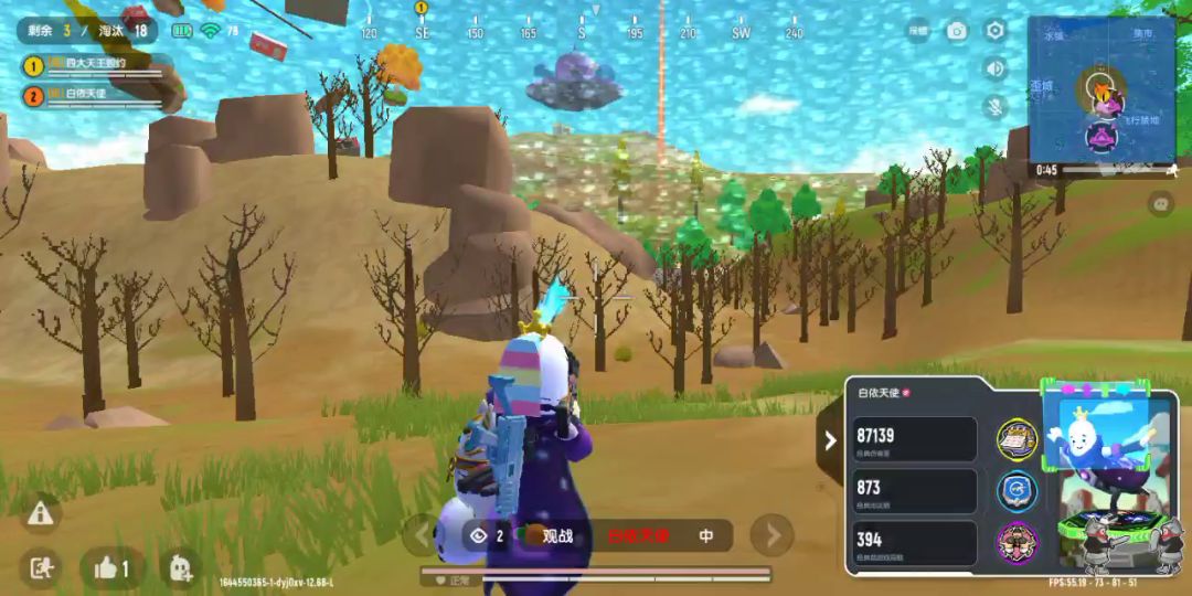 video-2429892