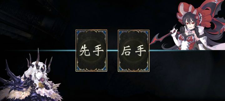 内战时对面双花园而你没有的解决方法截图