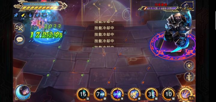 魔铳欺负无面暴君日常。截图