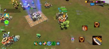 道具功能支持了