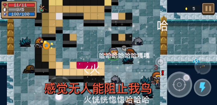 #独立游戏应援团#萌新单撸狗头怪截图