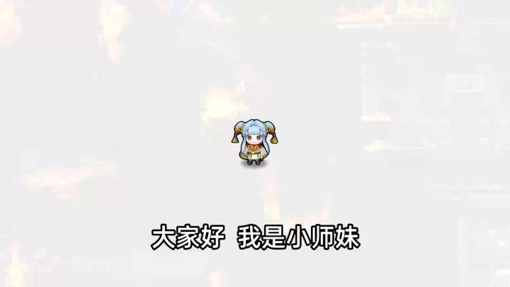 致《我的门派》全体玩家的致歉信截图