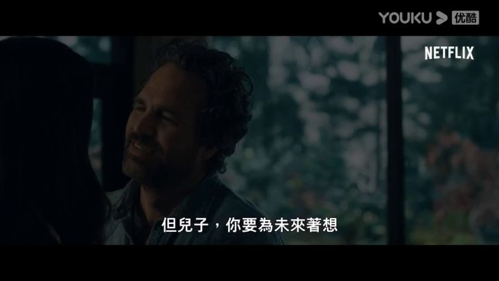 【3DM游戏网】《亚当计划》正式前导预告截图