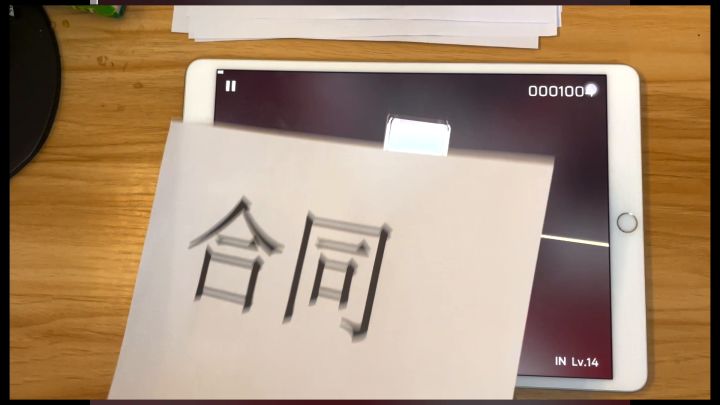 看完这个手元就再也不想上班了截图