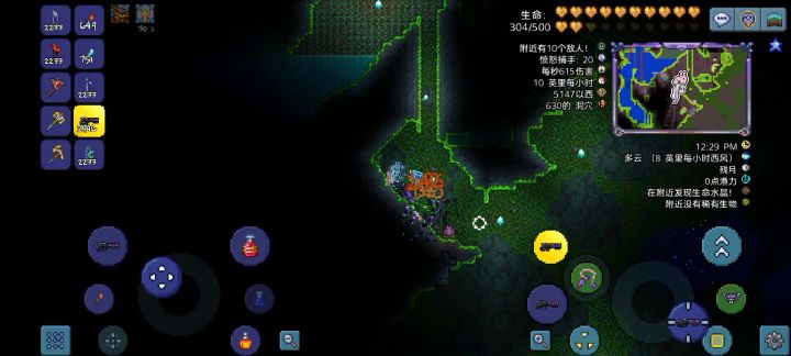 纯射手生存第16期 Boss世纪之花 闪击战截图