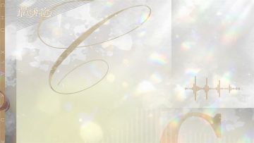 明星来电丨还记得七位艺人的签约电话吗？