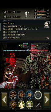 救世军41-44层刀盾打法一览（包含卡44层虫母）