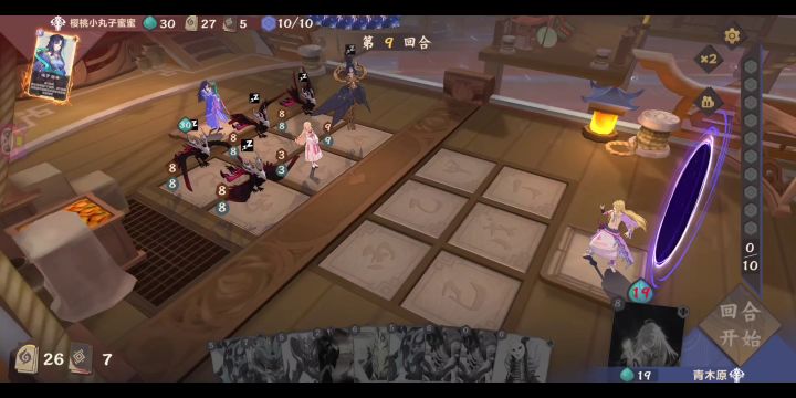 整活:魔族灵一回合冲死集锦截图