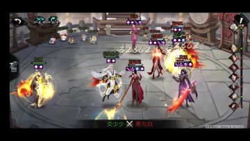 擂台黑科技第二期：一招六极，瞬间空蓝