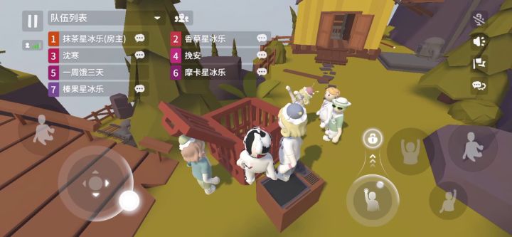 早期驯服陈伟霆视频截图