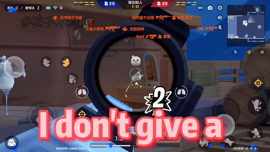 video-2430818