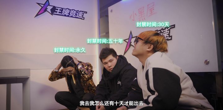 【拒绝违规】“小伊课堂”开课啦！什么是《一个王牌车手的自我修养》？截图