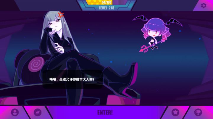 一个有问题的视频截图