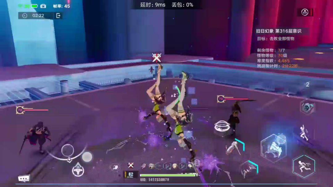 video-2431010