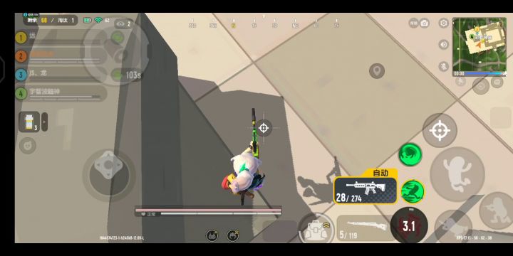 你看看这个白鹿就是屑啊截图