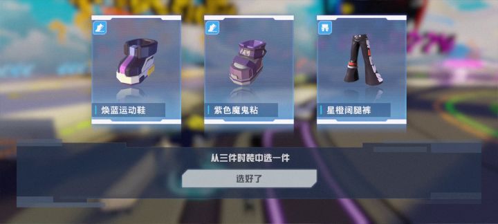 也就只有快关服才这么好爆率截图