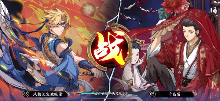 冰璃大宝贝1v5太给力了截图
