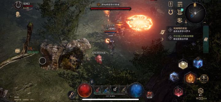 玩着玩着不知道搞到哪里了 技能突然没音效了截图