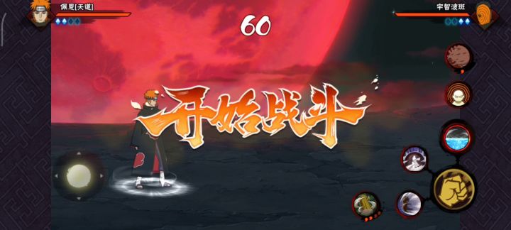 如果你觉得这个都需要操作的话那我宣布你赢了截图