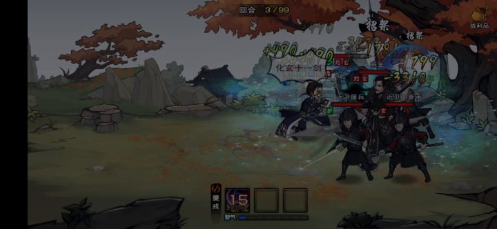 萌新终于过了燕王府截图