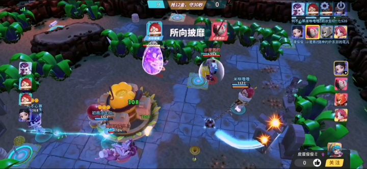 哪吒无敌飞天BUG!!!截图