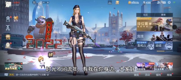 CF手游:海王皮肤和海骑士,你能看出来谁是谁吗?截图