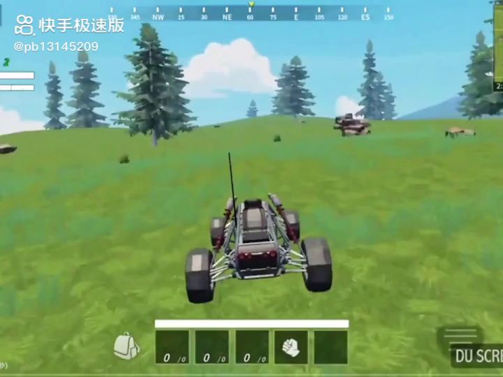 香肠排队老版本 ，还有人记得吗截图