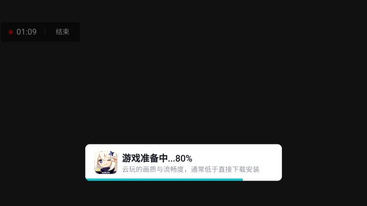 到底什么情况啊截图