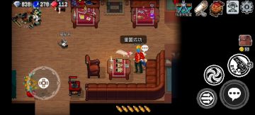 【喵服第一届速通比赛】汉娜速通