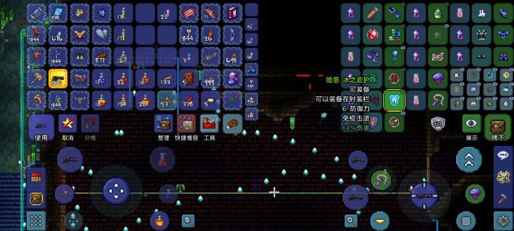纯射手生存第17期 Boss石巨人 花后小怪截图
