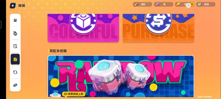 牛逼               啊啊啊啊啊啊！！！！！截图
