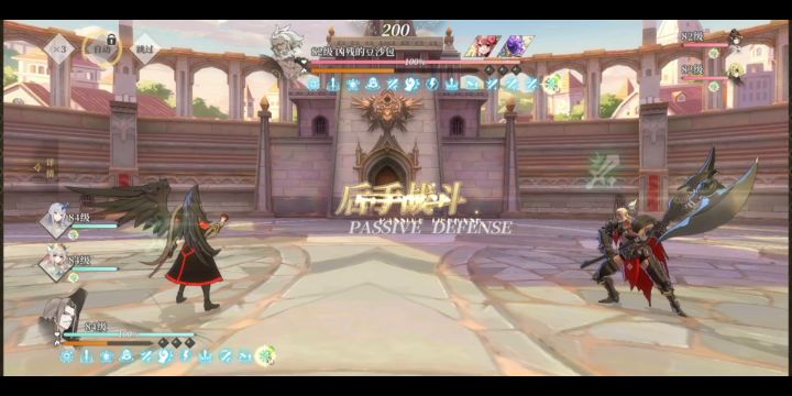 关于最近胧月2技能是bug一事截图