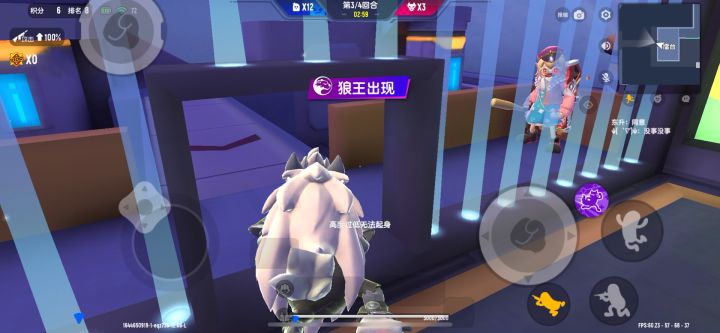 达达你们能不能好好管管，外挂猖獗啊截图