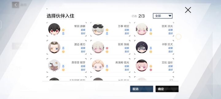 兄弟们,我人傻了截图