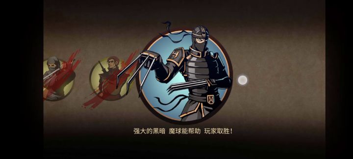 普通山猫（难度:有个不可能了。。。。吧）截图