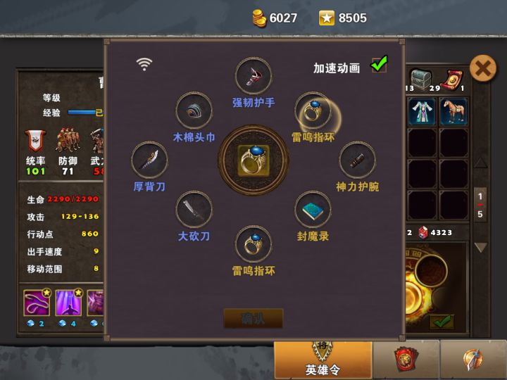 直播每日开银箱子,开到截止系列1截图
