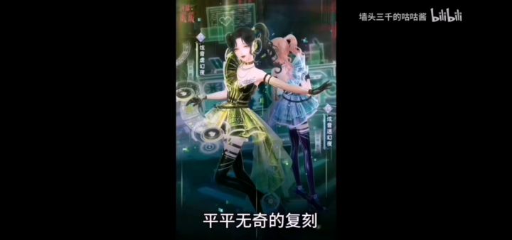 春节活动复盘大会🧐截图