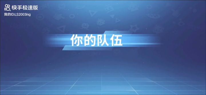 瞬狙 超远古素材 但没瞬到。。。。截图