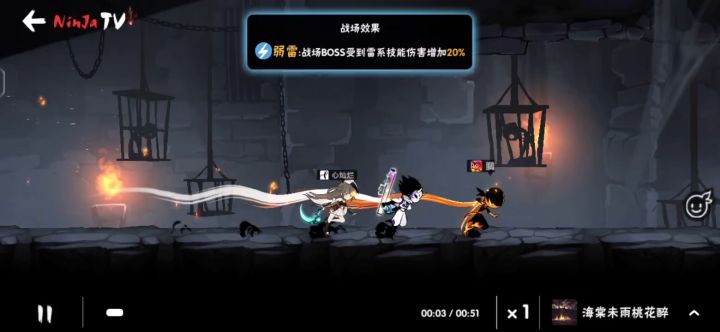 离奇死法，bug还是机制截图