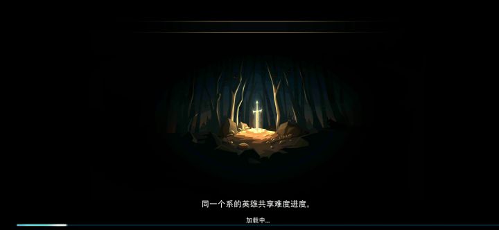 火系通用深渊炮截图