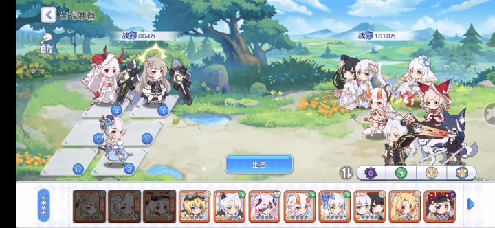 PVP,无瑕还是强啊截图