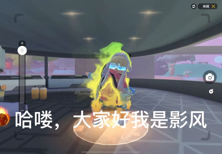 祝大家情人节快乐！截图