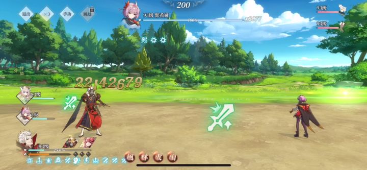 更新 勇士塔335层截图