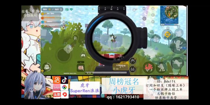 【 香 肠 派 对  浪 浪 与 狗 砸 】截图